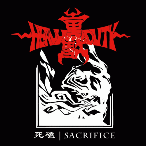 Heavy Beast : Sacrifice